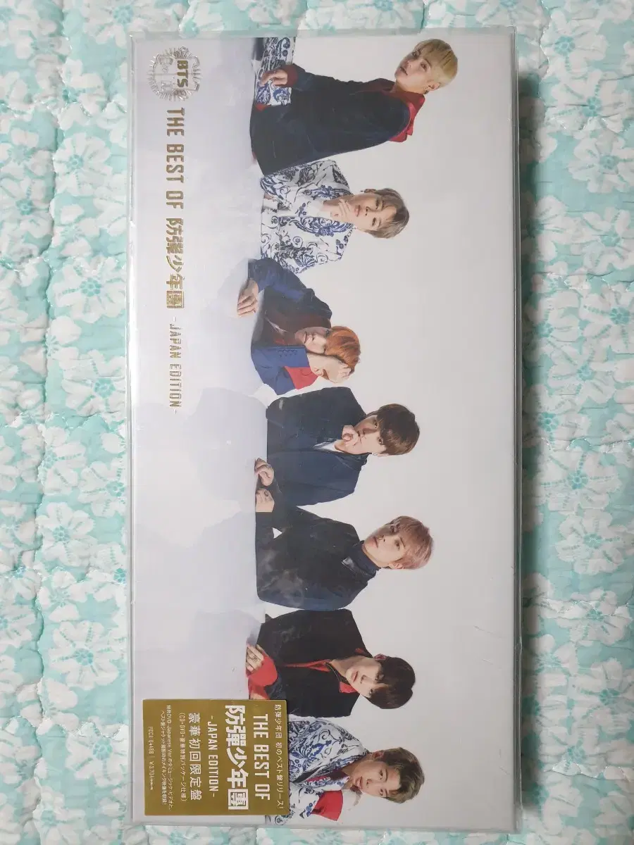 방탄 best of bts 재팬에디션 dvd 포스터 포카 지민